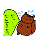 動物ぶつぶつぶつぶつ（個別スタンプ：15）