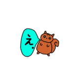 動物ぶつぶつぶつぶつ（個別スタンプ：16）