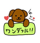 動物ぶつぶつぶつぶつ（個別スタンプ：17）