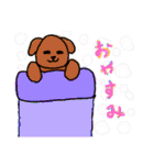 動物ぶつぶつぶつぶつ（個別スタンプ：20）