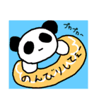 動物ぶつぶつぶつぶつ（個別スタンプ：21）