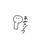 だいすきなひとへ！（個別スタンプ：5）