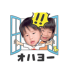 -らいりくすた-（個別スタンプ：1）