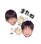 -らいりくすた-（個別スタンプ：8）