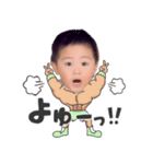 じん.（個別スタンプ：5）