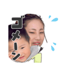 じん.（個別スタンプ：6）