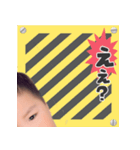 じん.（個別スタンプ：7）