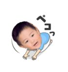 じん.（個別スタンプ：8）
