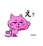 ピンクのネコ（個別スタンプ：5）