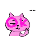 ピンクのネコ（個別スタンプ：15）