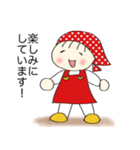ランチっ娘 たまこちゃん（個別スタンプ：4）