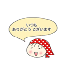 ランチっ娘 たまこちゃん（個別スタンプ：5）