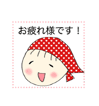 ランチっ娘 たまこちゃん（個別スタンプ：6）