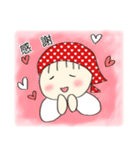 ランチっ娘 たまこちゃん（個別スタンプ：7）