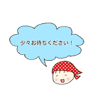 ランチっ娘 たまこちゃん（個別スタンプ：8）