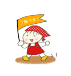 ランチっ娘 たまこちゃん（個別スタンプ：9）