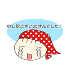 ランチっ娘 たまこちゃん（個別スタンプ：10）