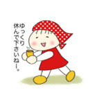 ランチっ娘 たまこちゃん（個別スタンプ：12）