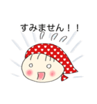 ランチっ娘 たまこちゃん（個別スタンプ：16）
