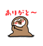 なまけるもの（個別スタンプ：5）