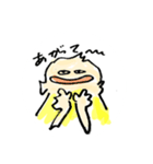カブ吉4（個別スタンプ：2）