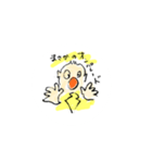 カブ吉4（個別スタンプ：3）