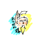 カブ吉4（個別スタンプ：5）