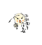 カブ吉4（個別スタンプ：6）