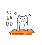 ねこさんバラエティパック（個別スタンプ：13）