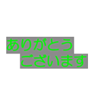 テレビの字幕スタンプ（個別スタンプ：8）