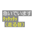 テレビの字幕スタンプ（個別スタンプ：21）