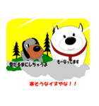 子犬と子猫の冬休み 2（個別スタンプ：11）