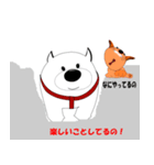 子犬と子猫の冬休み 2（個別スタンプ：12）