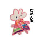 むちこ作品集（個別スタンプ：7）