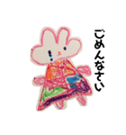 むちこ作品集（個別スタンプ：8）