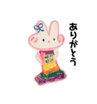 むちこ作品集（個別スタンプ：11）