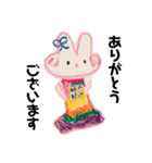 むちこ作品集（個別スタンプ：12）