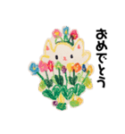 むちこ作品集（個別スタンプ：13）