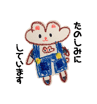 むちこ作品集（個別スタンプ：16）