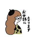 cotori cotoriのはんこスタンプ3（個別スタンプ：4）