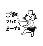 cotori cotoriのはんこスタンプ3（個別スタンプ：9）
