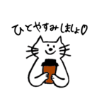 cotori cotoriのはんこスタンプ3（個別スタンプ：16）