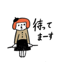 cotori cotoriのはんこスタンプ3（個別スタンプ：21）