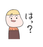 TAKUOの日常（個別スタンプ：7）