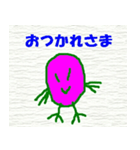 こんなイイ顔 t（個別スタンプ：4）