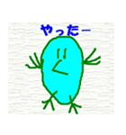 こんなイイ顔 t（個別スタンプ：5）