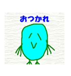 こんなイイ顔 t（個別スタンプ：7）