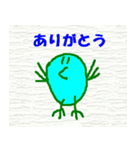 こんなイイ顔 t（個別スタンプ：11）