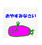こんなイイ顔 t（個別スタンプ：12）