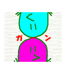 こんなイイ顔 t（個別スタンプ：13）